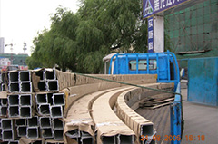 鋁材拉彎