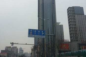 沈陽(yáng)拉彎案例