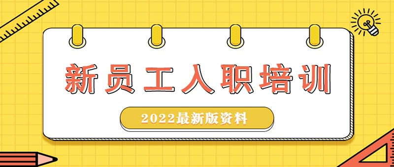 彎弧加工